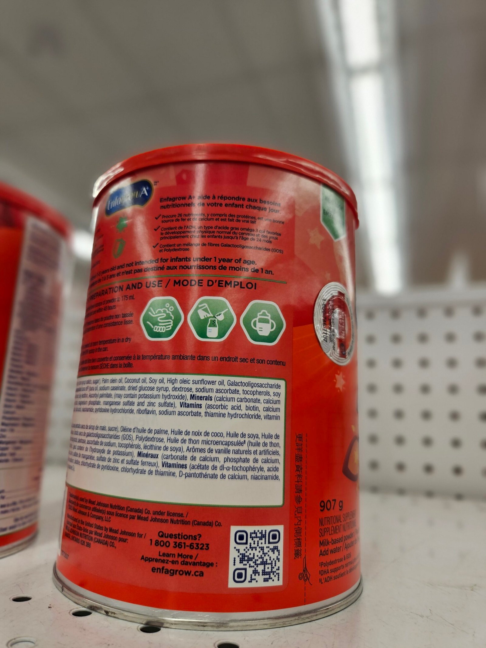 Enfagrow A+ powder preparation and ingredients right panel